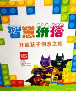 QUAN GUAN 631 Batman Hero Series Building Block Set