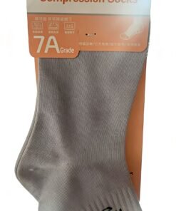 7A Grade Antibacterial & Anti-mite Adult Sports Compression Socks