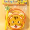 Cute Animal Ring Toss Toy / NIU BEI QI Fun Throwing Game Set