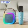 K12 Colorful karaoke sound system