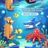 HLJW Deep Sea Exploration 8-in-1 Building Block Set