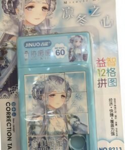 JINUO Miracle Nikki 2-in-1 Correction Tape & 12-Grid Sliding Puzzle Product Description