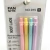 FANSITE NO.915 Soft Look Retractable Gel Pen Set Product Description