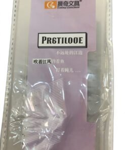 Chenqi Stationery Fudan University Themed 15cm 4-Piece Student Ruler Set