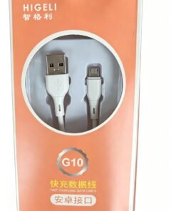 Fast Charging Micro-USB Cable