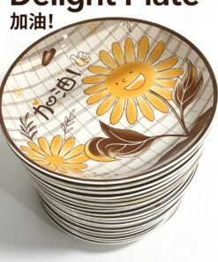 Smiling Sunflower Motivational Plate -19.5cm