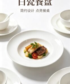 Classic White Ceramic Dinner Plates - Product Description-26.5