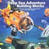 BanBao Deep Sea Adventure Submarine Building Block Set