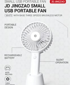 SMALL USB PORTABLE FAN
