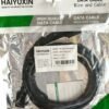 HAIYUXIN 1.5M High-Definition HDMI Cable