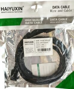 HAIYUXIN 1.5M High-Definition HDMI Cable