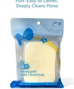 Square Cleansing Puff / Facial Sponge