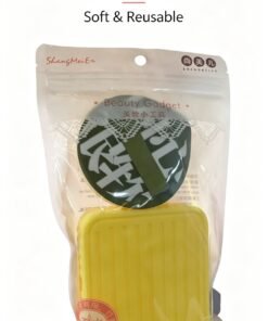 Expandable Cleansing Puff Set