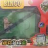 2-in-1 Mini Billiards & Bingo Game Set