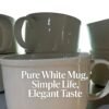 Plain White Large Capacity Ceramic Mug