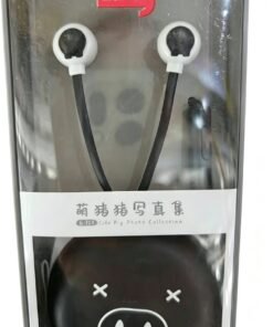 Ear'sir E-153 Cute Pig Themed Wired Earphones with Storage Case