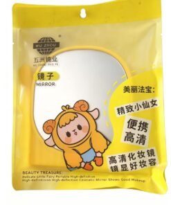 Cute Sheep Portable High-Definition Makeup Mirror