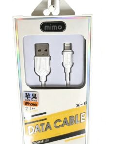 2.1A iPhone Lightning Cable