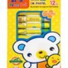 PENG HUA 12-Color Washable Hexagonal Oil Pastels