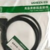 UGREEN High-Quality HDMI Cable