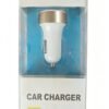 Dual USB Car Charger